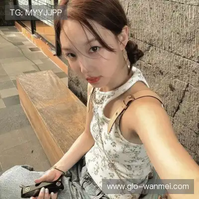 管洲定